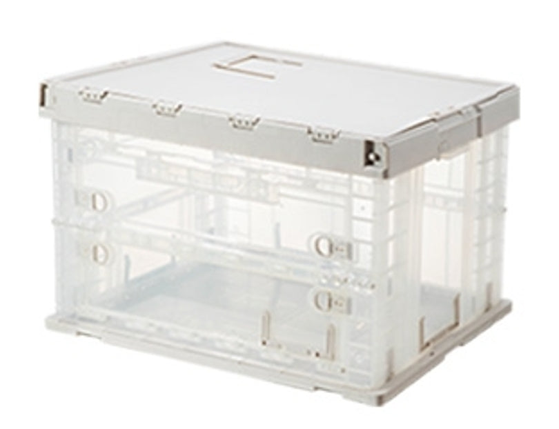 [RUD] - FOLDABLE BIN