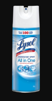 [RUD] - PRO Lysol Disinfectant Spray - (Sold in Pack of 2 Cans-539G) [540002]